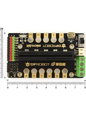 mic8550ro:Xbit掌板/主板双兼容IO扩展支控持Mind+板和BY编程