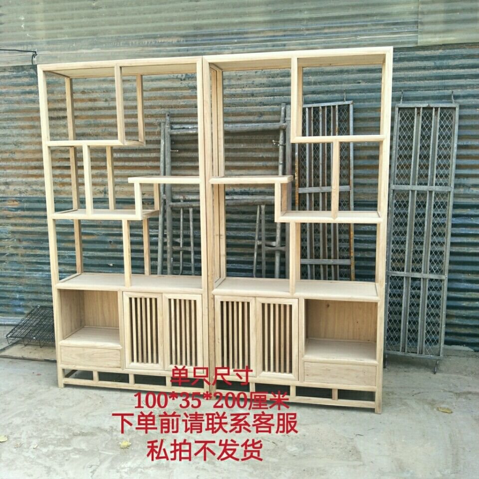 原木博古架新中式多宝阁博古架展示货架置物架实木白茬定规格白胚