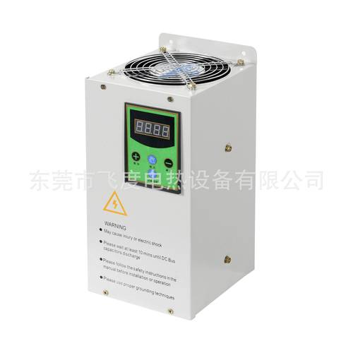 拉丝机中频电磁加热器10-12KW