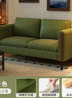 复古双沙出租房经DIJ人济型公寓布艺小发小户发沙型民宿店铺皮艺