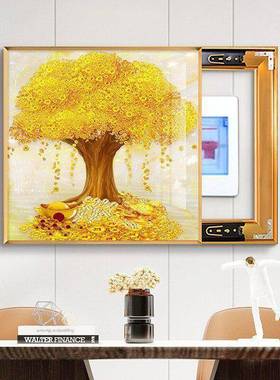 挡电表箱装饰画2025新款轻奢发MIO财免打孔电闸盒树电配箱遮盖板