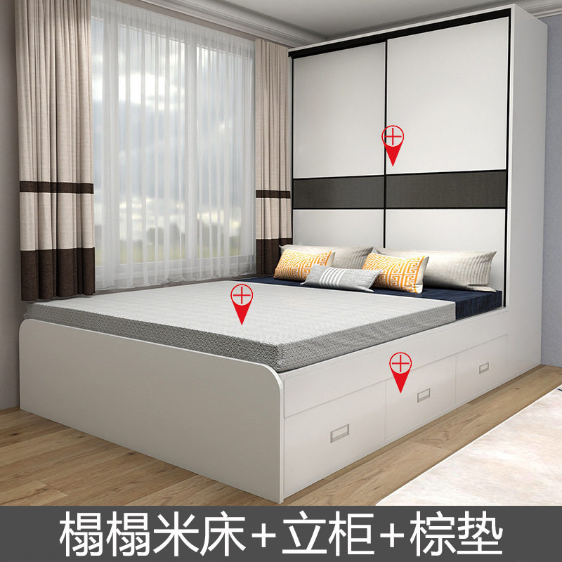 榻榻米床衣柜一体推拉门现代简约收纳床带衣柜省空间组合床小户型
