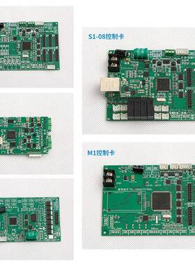 LED单元板显示/屏控卡二LKV开发支持定次.制功能Modbu制s协议P103