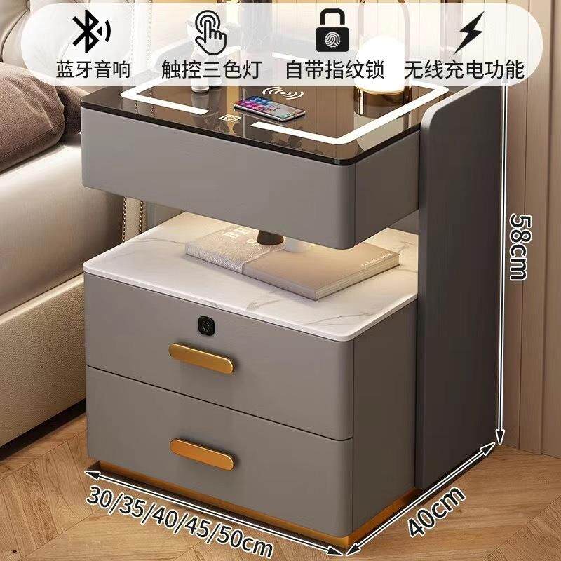 智能床头柜家用卧无室多WSV功能线充带整理柜灯奢实木轻收纳床边