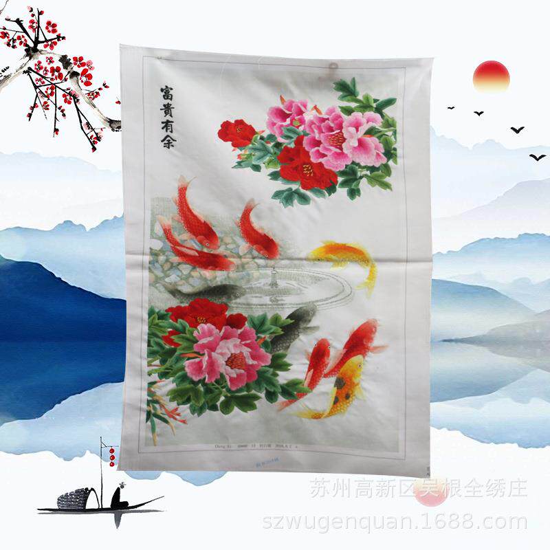 苏绣绣片客鲤厅书房办装饰画VXH手工刺绣挂画公鱼跳室龙门厂家生