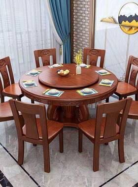 中实木圆形SDM餐桌椅式雕花/6/810人转盘桌家用饭店餐餐馆桌椅子