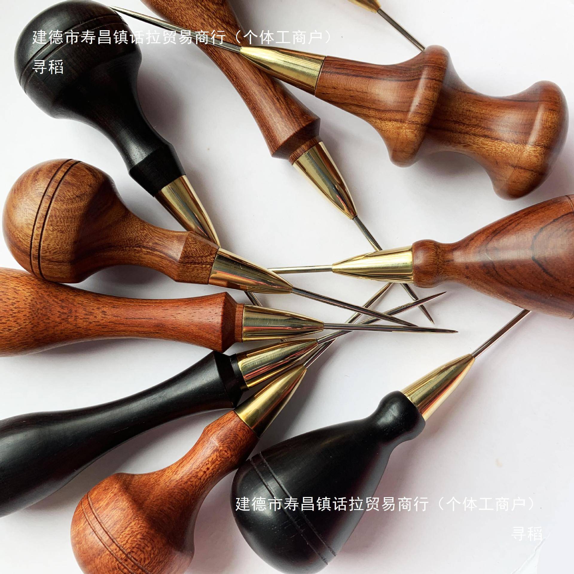 檀木柄工锥子圆锥锥JHJ六棱法锥手皮具缝纫打工洞通手孔定位驹缝
