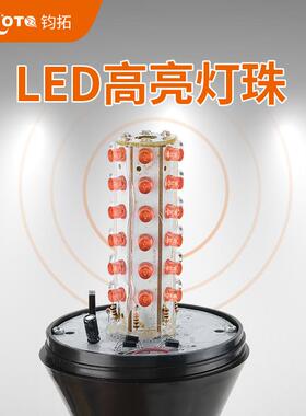 长E杆电自动环LTG-5093卫摩托行车尾灯LD后杆灯巡逻闪伸缩警示灯