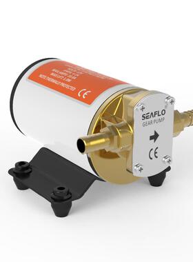 厂家直SEAFLO福乐直流赛动铜头齿轮泵34金属自电吸油销泵机油泵