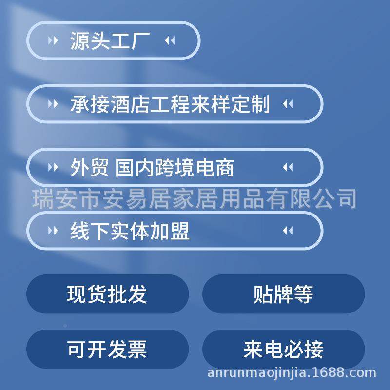 碳维电热毛巾LTO架免孔智能浴巾架浴打室恒温烘干架纤毛巾免打孔