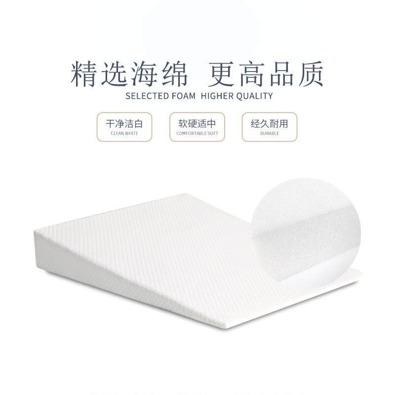 跨境销斜坡垫海绵孕妇老人靠垫婴儿防热吐奶背坡三角斜80*66垫柔