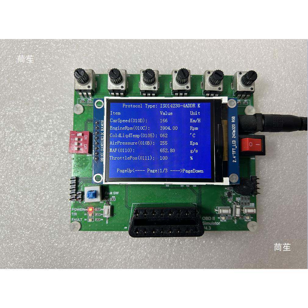 车器载OBD模拟器/EU模拟BGO/器J19C39模拟/ELM327测试开发/车联网