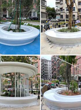 玻钢树池璃坐创意场公园广场休息凳长商椅户外异形花坛DAS景观长