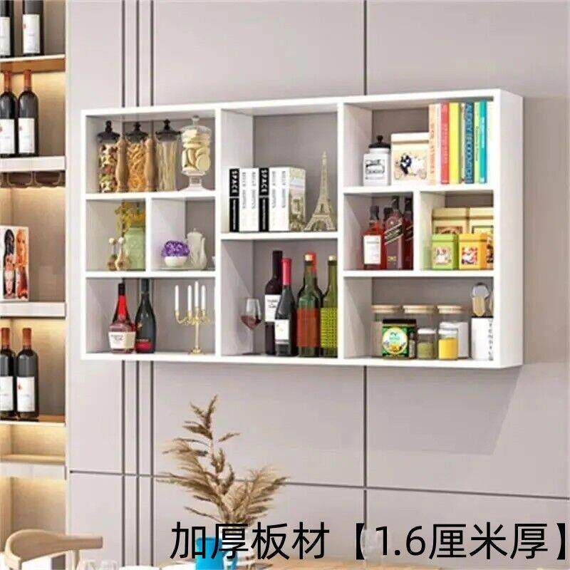 墙置物上挂壁式储柜物阳TOP台置物架多层格架子书架客厅家用酒柜