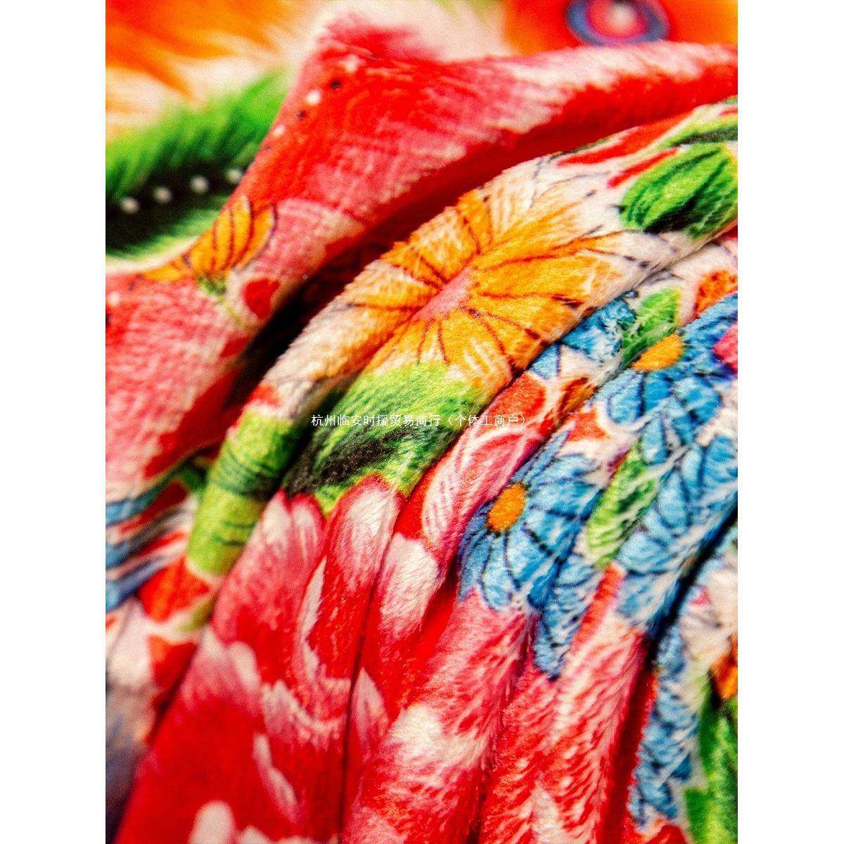 东北大沙发毯盖毯布个YUR性保暖巾花沙发垫加厚绒午睡盖防尘网红,鲜花速递/花卉仿真/绿植园艺,其它园艺用品,淘宝优惠券,粉丝福利购,淘宝优惠卷