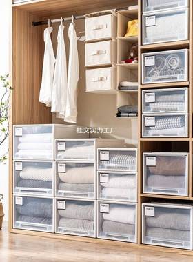 收纳抽屉式衣柜收纳柜塑料储物箱置物柜家IRK易用抽屉柜简收纳柜