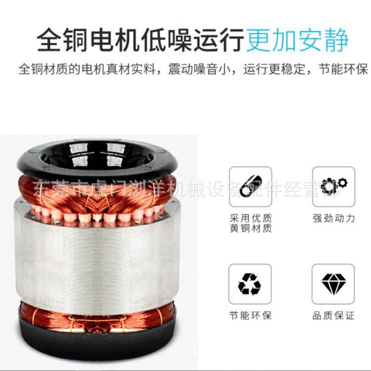 JSOH2V2/H2V30/H2V40/H2VN500CC火花机吸油泵床机油泵水泵