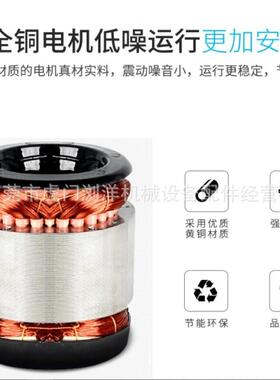 JSOH2V2/H2V30/H2V40/H2VN500CC火花机吸油泵床机油泵水泵