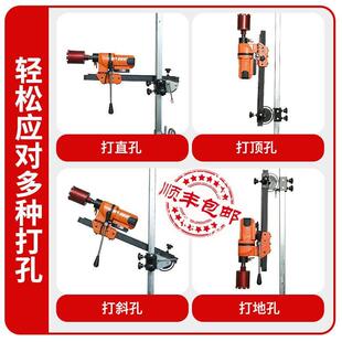 利得台式开水钻打孔支架轮增压孔架支升降涡ODO式通用打