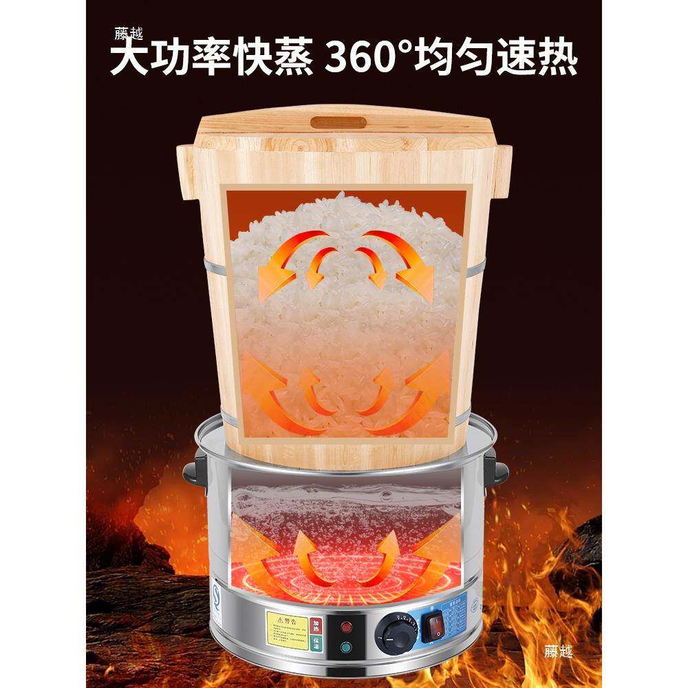 蒸编饭木桶套装隔商用大小号正子糯米饭甑饭团竹蒸子桶tfg$*&hy套