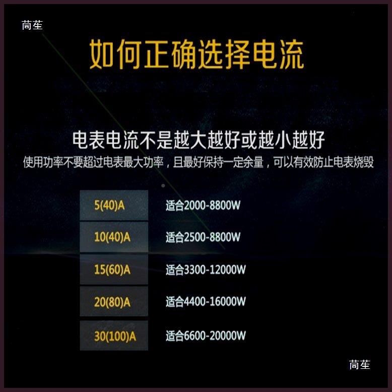 含税价广东珠江TCH漏电保护DZ气开关16三0线A相四家用漏保断器路
