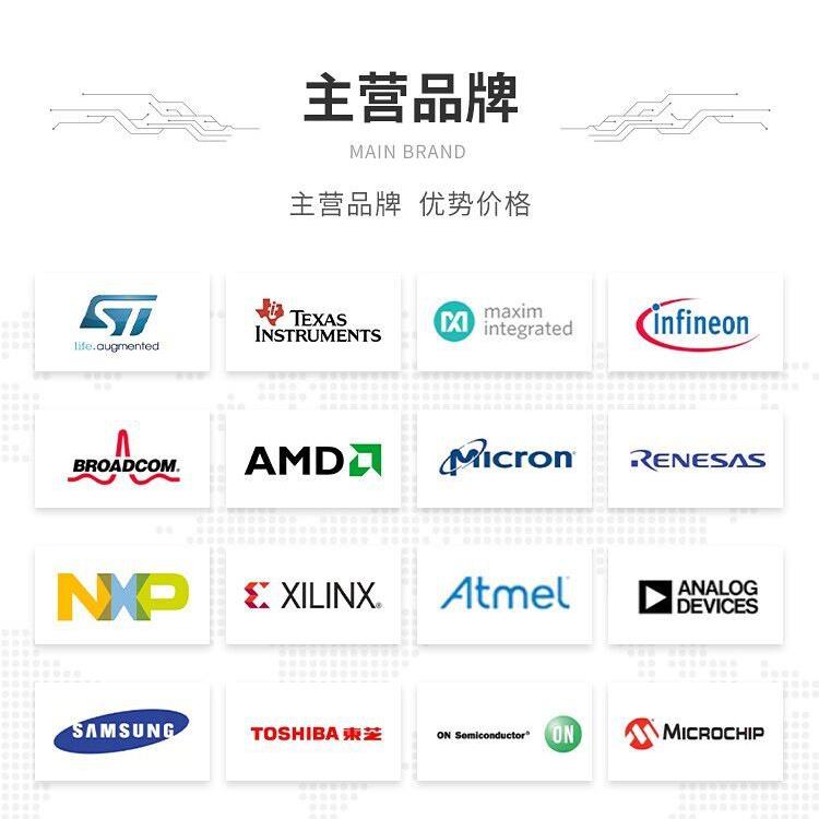 TDA778片6TDA786CQFP-64TDL汽车功放7芯车载导航收音IC原装现货