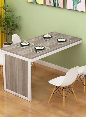 0A能实餐木生态户板壁挂折F76J7J68叠桌桌墙上吧台小型伸缩隐形家