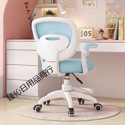 新款WCI专用便捷卧儿童学习子小学生写字椅桌座椅家用书可升室降