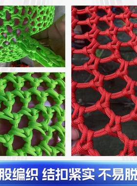 林丛魔网户SSG儿童爬网幼儿园外拓展空中攀蹦床网异形网彩色蜂巢