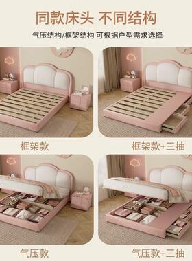 儿童床孩公主女床云床朵床床实木单人NEA可爱卡通现代卧室储物床