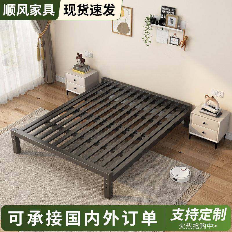 榻榻IZO米排骨架民宿落地床板双人骨卧架室钢床架无头床落地式榻,全屋定制,榻榻米定制,淘宝优惠券,粉丝福利购,淘宝优惠卷