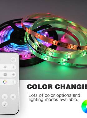 led射频rf12键5050彩rb灯g带套装w幻s281b跑马流1RPW水追光灯条套