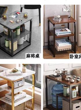 沙IVG发边几侧边小柜小茶几可易移动客厅家用茶桌子简床头置物架