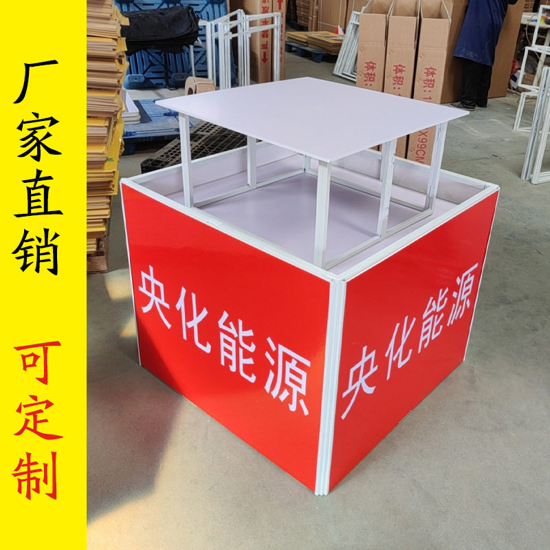 铁质地堆新款堆头超市展示架商场折叠货架广告桌促销花车陈列展柜