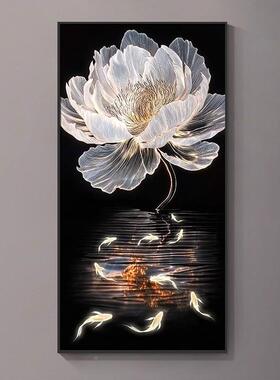 气生财关玄装QTY饰画奢九鱼轻图入户带灯壁画高档荷花走廊过道挂