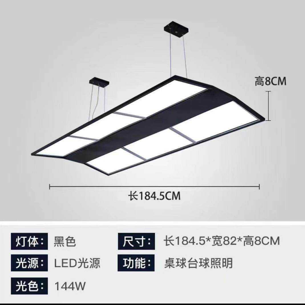 台灯架无影护眼共场MYM所体育馆家灯居儿童公学习书球法室绘画室