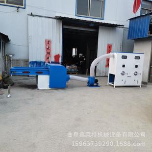 机 麦壳枕头充公装 纤棉棉开松机仔棉开松机荞化棉XLT CMX