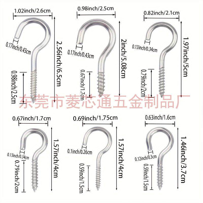 源货304不锈钢,羊眼6开口旋入式挂钩6HZO5组合装灯个钩种尺寸