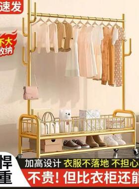 衣服挂室内挂家衣架架落地卧凉室用衣帽架置物架晾衣JYN简易丝的