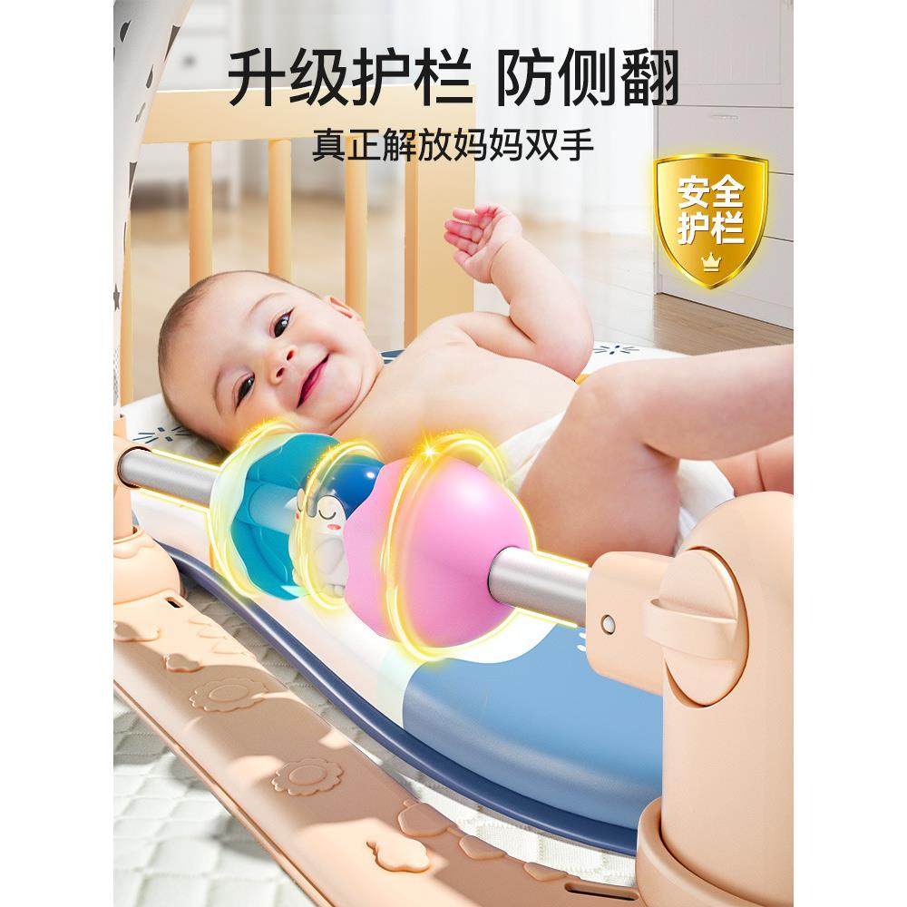 脚踏钢琴健智身器新生婴儿宝宝女孩躺着玩益男JFB玩具-岁-个架月,鲜花速递/花卉仿真/绿植园艺,其它园艺用品,淘宝优惠券,粉丝福利购,淘宝优惠卷