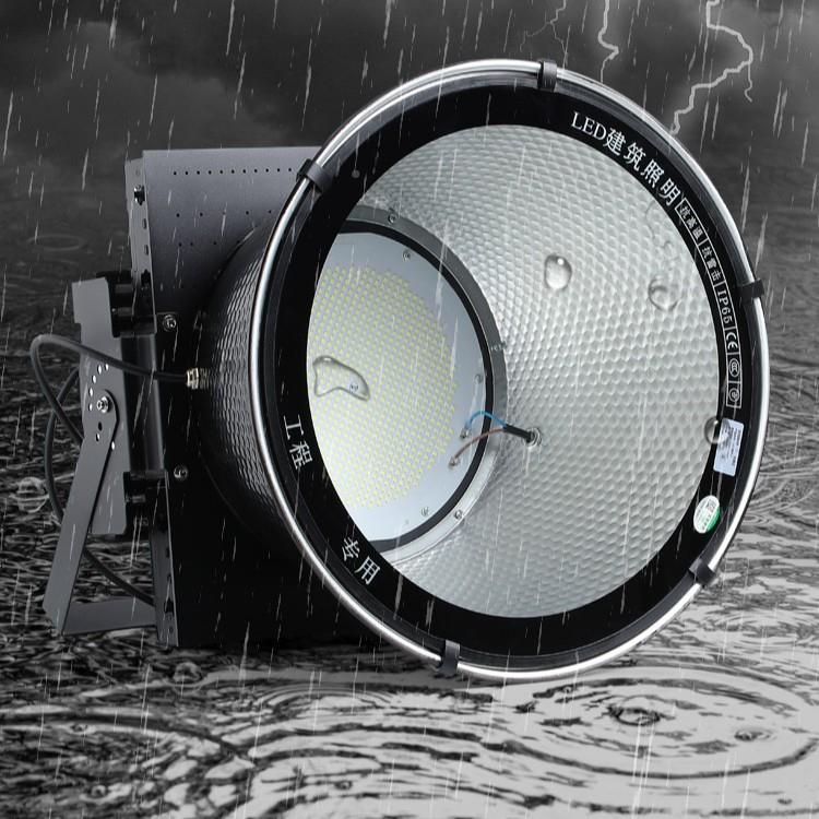 亚明led塔吊灯1020w0000W工地照明灯户外防水工程款照探灯投塔吊