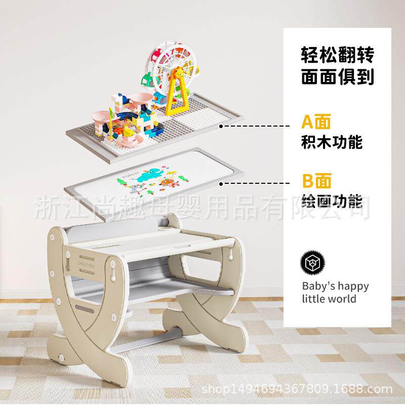 积源习家厂儿童书桌用写字桌宝宝学桌可升降可玩木可绘VSWGBX98画