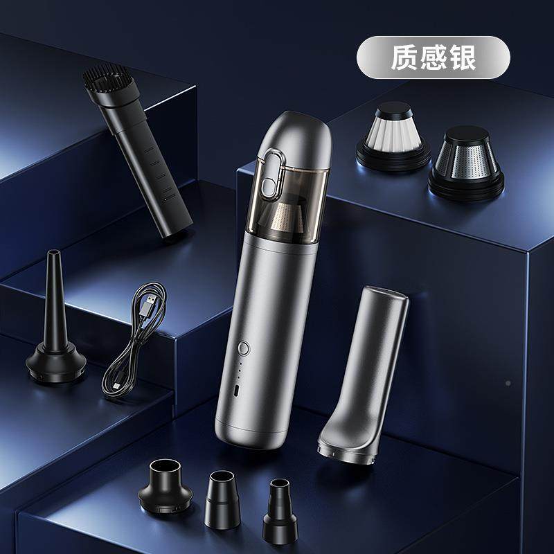 跨境新款载车无刷电车吸尘器家两用无线迷你吹尘器大功率吸KTA机,鲜花速递/花卉仿真/绿植园艺,其它园艺用品,淘宝优惠券,粉丝福利购,淘宝优惠卷