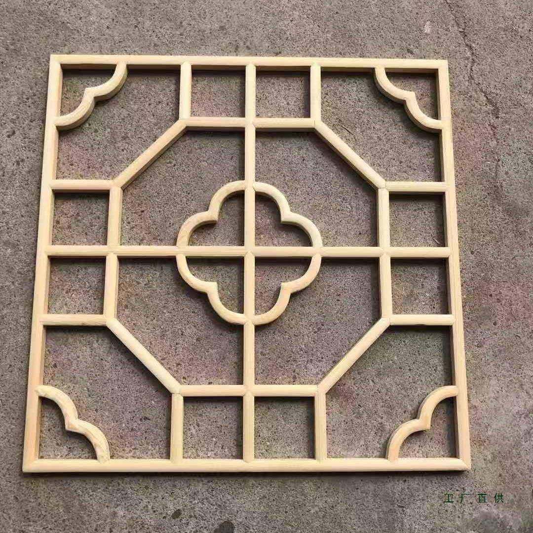 方形顶花窗花格实木手东阳木雕镂空雕花板中CHI工式纯仿古客厅吊,鲜花速递/花卉仿真/绿植园艺,其它园艺用品,淘宝优惠券,粉丝福利购,淘宝优惠卷