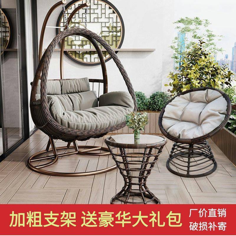 摇秋00千人懒吊床家用吊篮藤椅篮椅室内阳台吊椅庭院鸟掉巢吊兰双