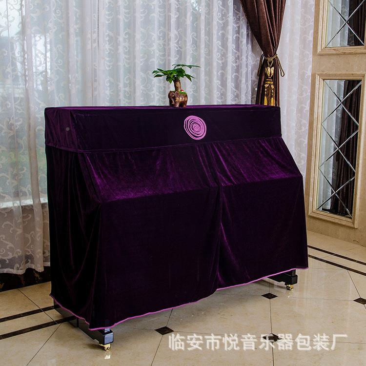 音月钢琴罩VYW花朵琴罩厚布钢套琴罩布艺钢琴加不包绒括凳罩