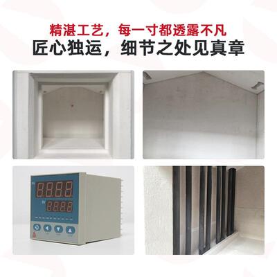 马弗炉一实验温室热处理坩埚退火淬火工业BMU马沸体电炉高箱式电