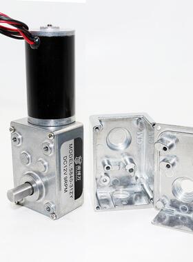 58403ODY1Y微型大功率12v24v直流蜗轮蜗杆减速电Z机-自锁慢速电动