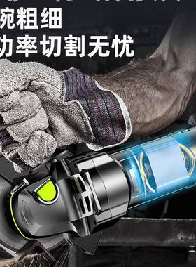 浦角机多JWZ功能打磨机切磨割机小型磨光尚机手磨机抛光芝机家用