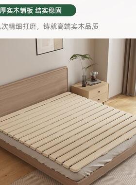 地榻松榻米床架实木排骨架床垫透气防潮床板可RKC折叠木铺床架